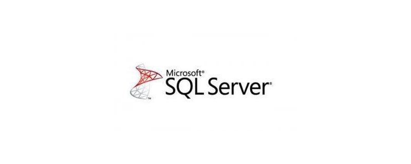 SQL Server 怎么创建数据库？