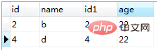 sql的join和where区别