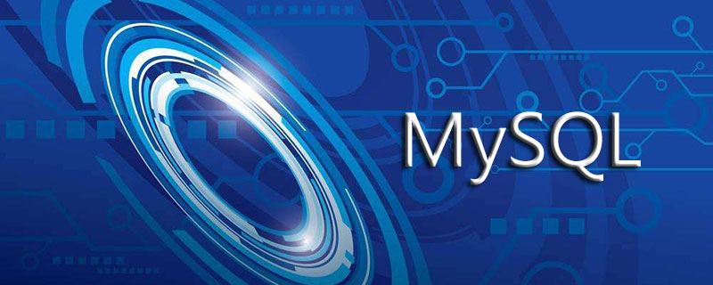 MySQL如何修改用户名？（代码实例）