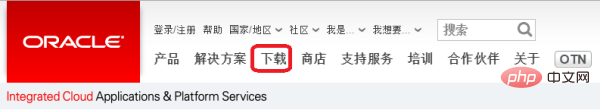 oracle怎么下载