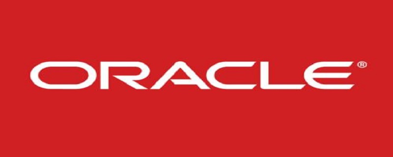 oracle 19c 和12c的区别是什么