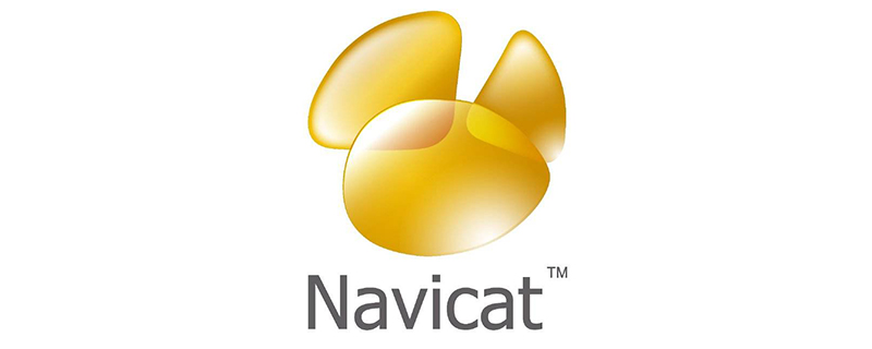 navicat中的1130怎么处理