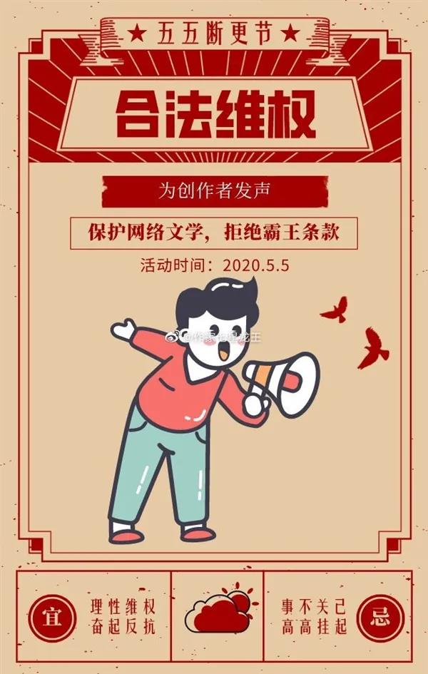 长音频群雄并立，
