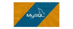 mysql版本号有哪些