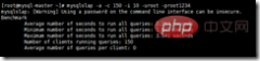 mysql集群压测的详细介绍