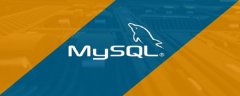 mysql between and 包含边界吗