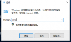 Win10激活密钥key（万能版本）