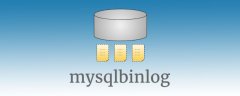 mysql binlog怎么看