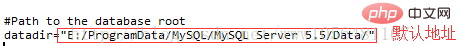 关于mysql性能优化问题的整理