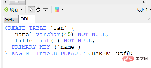 navicat怎么查看sql语句