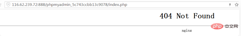 宝塔phpmyadmin进不去，出现404怎么办