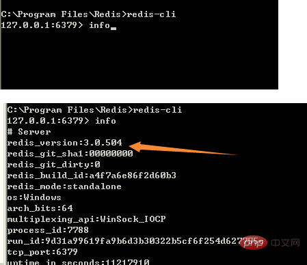 redis怎么查看版本