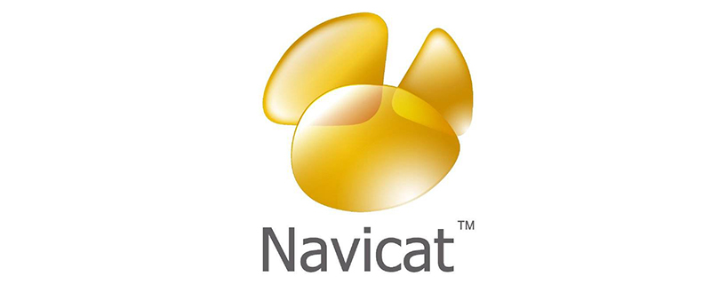 navicat为什么连接不上服务器