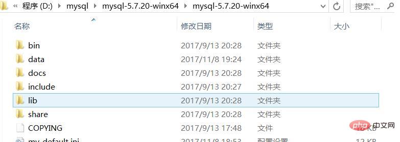 mysql在cmd中怎么安装？