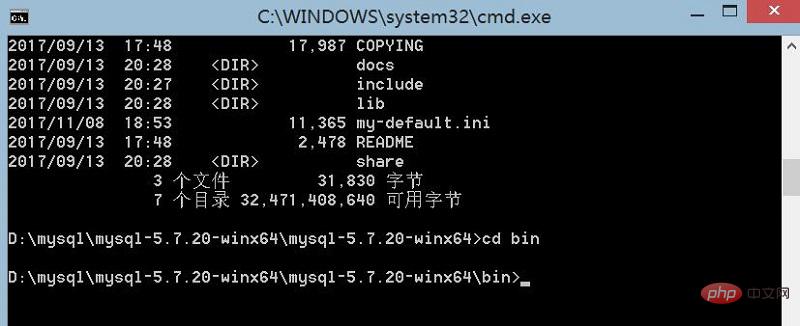 mysql在cmd中怎么安装？