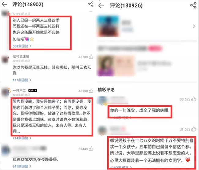 微信又改版背后：有人已经用这个功能“月入百万”