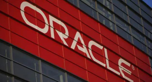 Oracle新的云基础架构路线图全都涉及高性能计算