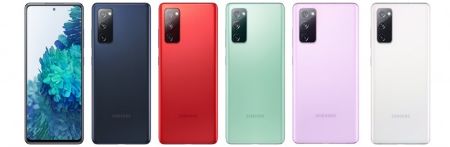 多彩设计融合一流体验 三星Galaxy S20 FE 5G正式发布