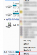 win7系统盘windows下winsxs文件夹占了11G，怎么办啊