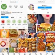 “汉堡界特斯拉”Shake Shack，值得卖这么贵吗？