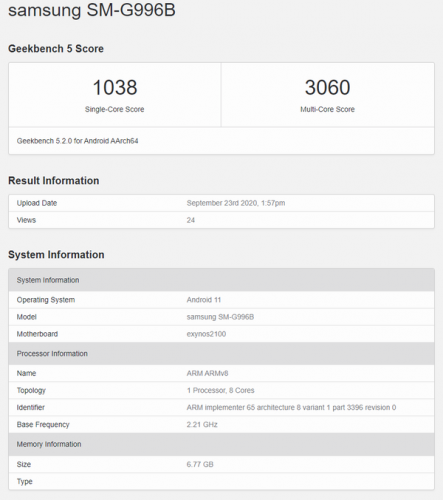 三星GalaxyS21+跑分曝光：搭载自家Exynos2100 5nm芯片