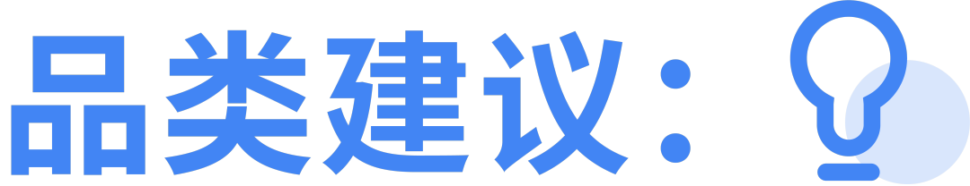 划重点！谷歌助您轻松备战 2020 海外购物季