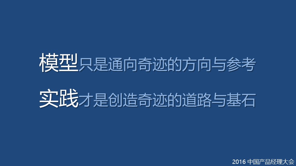 sns营销策划内容和成功案例（附：sns社群营销方案）