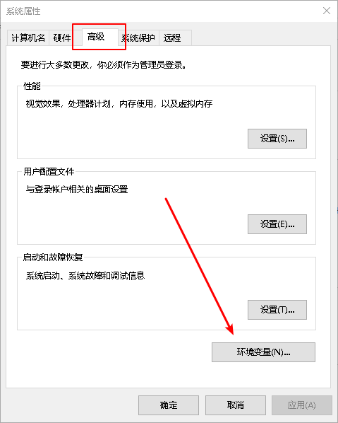 win10组策略打不开？