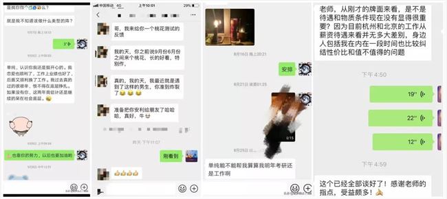 从投币到人民币，塔罗占卜产业链“步步为赢”？