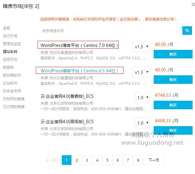 学做网站需要学什么技能和条件（0基础快速入门的方法）