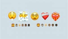2021年Emoji列表发布 包含7个全新设计表情