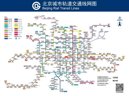 宽禁带半导体为何能成为第三代半导体