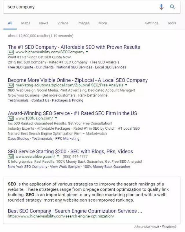 Google SEO教程：我是如何优化英文网站的