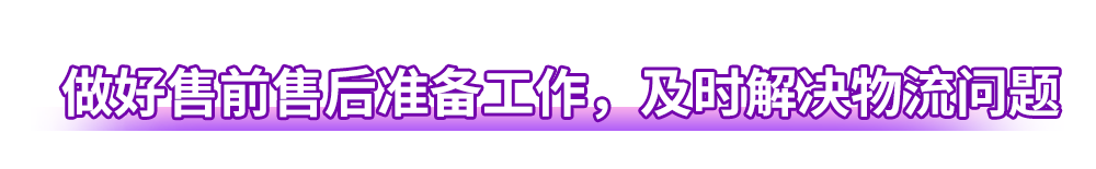 Lazada越南双周报VOL.3：爆品榜、大促亮点出炉，大卖喊你来“抄”爆单笔记！