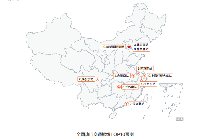 滴滴：9月30日或成年内最难打车日，成功率不足60%