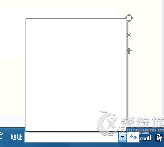 删除win10地址栏历史记录方法
