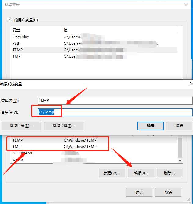 win10系统电脑开机启动慢怎么解决？