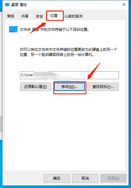 win10系统电脑开机启动慢怎么解决？