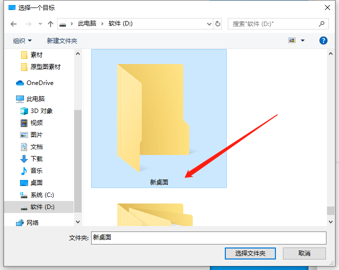 win10系统电脑开机启动慢怎么解决？