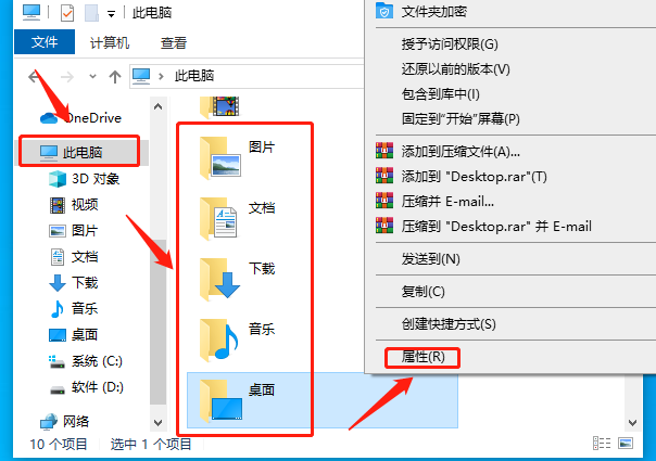 win10系统电脑开机启动慢怎么解决？