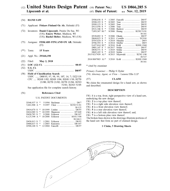 防侵权预警：订单量暴涨14720%的神仙产品已申请专利，卖家小心踩坑！