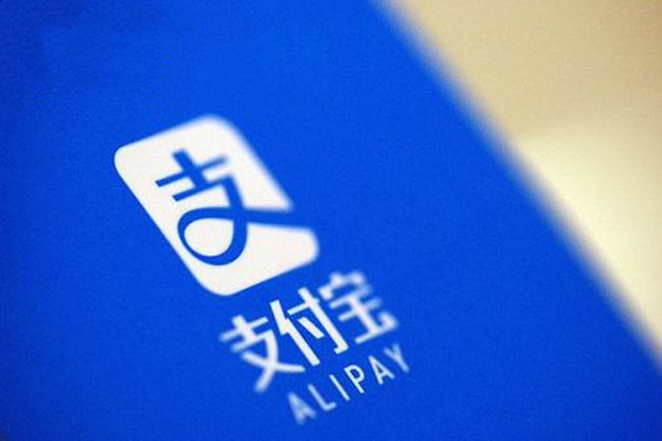 支付宝怎样交农村合作医疗保险？交医保的位置在哪？