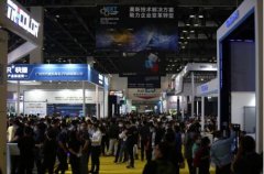 InfoComm China 2020：助力企业在新常态下转型升级