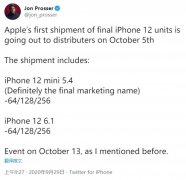 5.4英寸苹果新机被曝命名为iPhone 12 mini