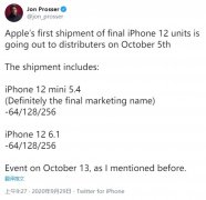 5.4英寸苹果新机被曝命名为iPhone 12 mini