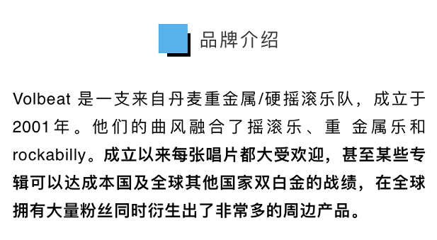 备战旺季！这三大品牌正在起诉侵权，这些热门产品都不能卖！