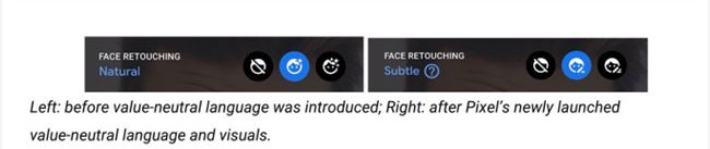 为美颜滤镜纠偏：谷歌决定在Pixel智能机上做好表率