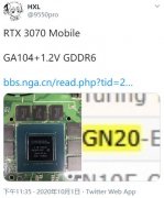 8GB显存版RTX 3070移动GPU曝光 性能或比肩RTX 2080 Ti