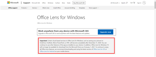 历时6年微软Office Lens在Windows平台终结：仅留安卓、iOS