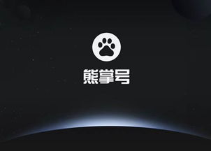 哈尔滨网站优化哪家公司好（哈尔滨做百度推广需要多少钱）